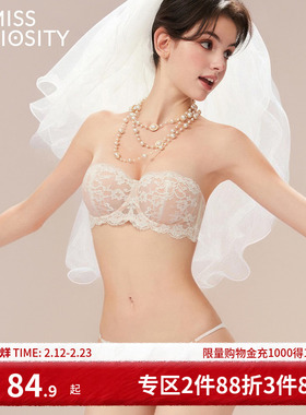 好奇蜜斯无肩带内衣女防滑蕾丝抹胸薄夏大胸显小文胸罩套装裹胸白