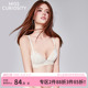 好奇蜜斯蕾丝内衣女聚拢小胸显大无钢圈性感文胸罩套装 薄防下垂白