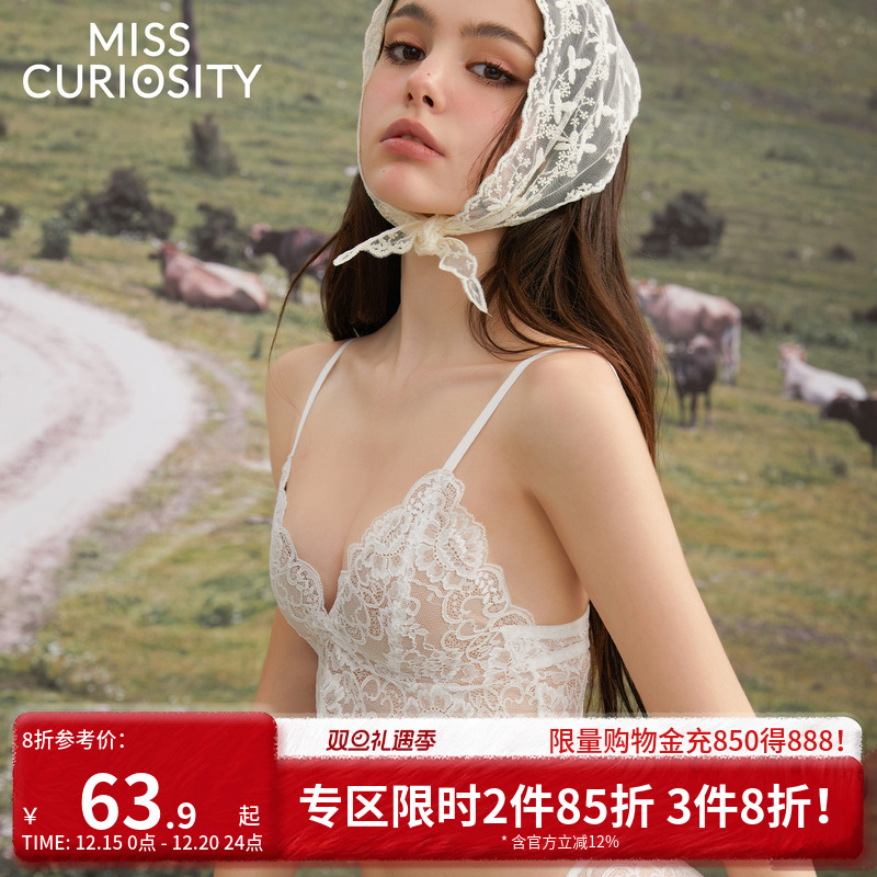 好奇蜜斯蕾丝法式内衣女薄美背性感无钢圈文胸罩套装大胸显小胸白