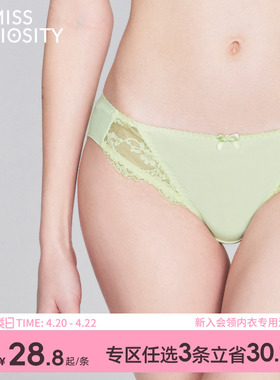 3条98元蕾丝内裤女夏薄款性感纯棉抗菌裆低腰三角裤2025新款黑色