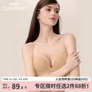 黑夏 好奇蜜斯粉底液内衣女无痕小胸聚拢显大性感圆盘胸文胸罩套装