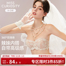 好奇蜜斯无肩带内衣女防滑蕾丝抹胸薄夏大胸显小文胸罩套装 裹胸白