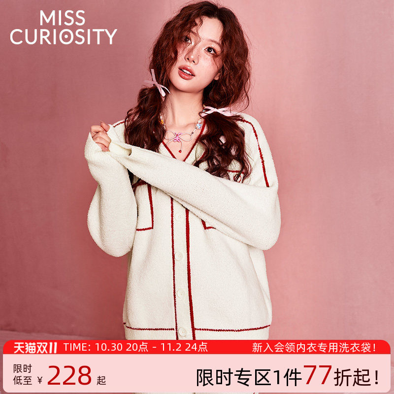 好奇蜜斯毛绒绒居家服半边绒睡衣女款珊瑚绒套装秋冬加绒加厚新款