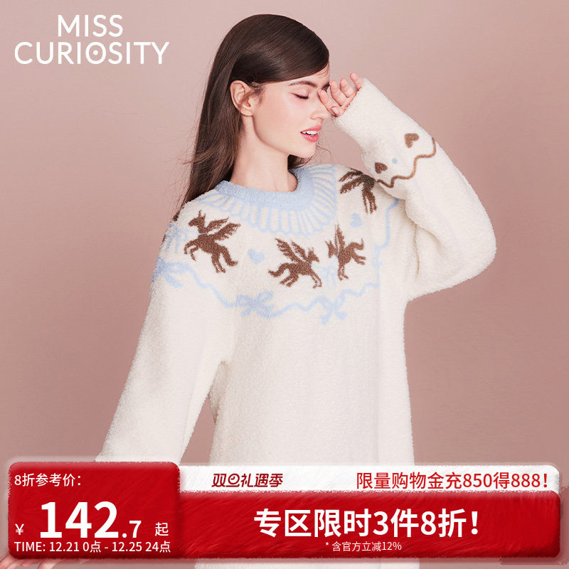 好奇蜜斯半边绒家居服女珊瑚绒睡裙秋冬睡衣加厚可外穿柔软抗静电