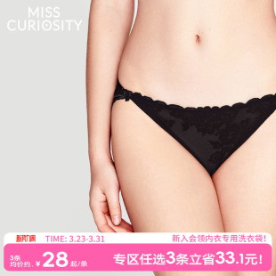 3条98元 女棉7A抗菌裆透气舒适低腰 好奇蜜斯性感纯欲蕾丝三角内裤