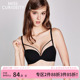 好奇蜜斯无痕内衣女小胸聚拢显大夏性感防下垂文胸罩套装 黑不空杯