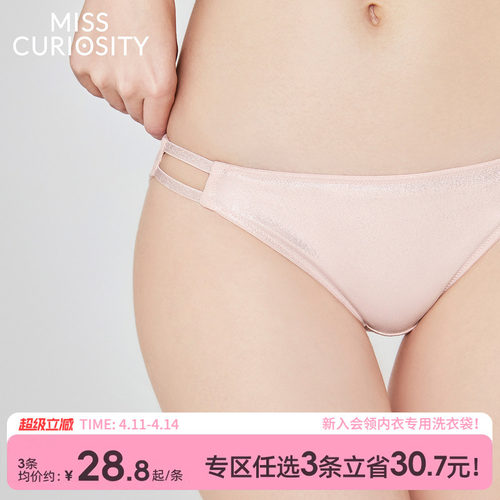 纯欲天花板时髦穿搭穿衣显瘦舒适