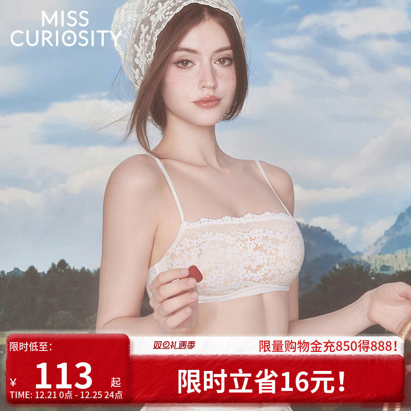 好奇蜜斯无钢圈内衣女夏薄款大胸显小文胸套装防走光蕾丝胸罩上托