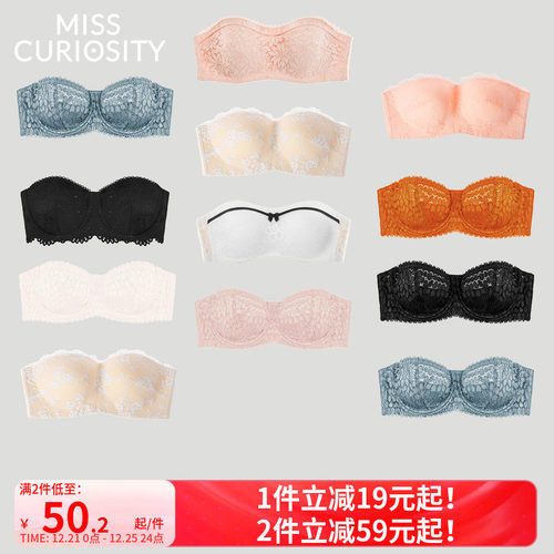 蕾丝无肩带内衣女防滑