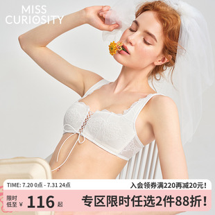 显胸小2025新款 好奇蜜斯法式 薄款 蕾丝内衣女无钢圈文胸罩套装 夏季