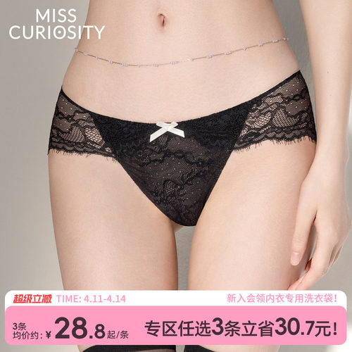 纯欲天花板仙女必入get蜜桃臀