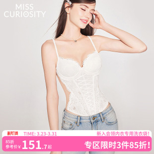 好奇蜜斯性感鱼骨胸衣辣妹吊带带胸垫夏薄外穿上衣时尚 内搭内衣女