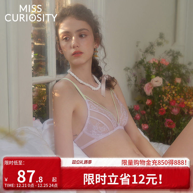 好奇蜜斯法式蕾丝内衣女性感纯欲夏季无钢圈小胸文胸罩套装超薄款