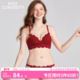 好奇蜜斯本命年红色内衣女小胸聚拢无钢圈文胸套装 结婚性感蕾丝马