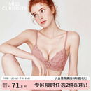 法式 好奇蜜斯小胸聚拢内衣女薄显大无钢圈蕾丝文胸罩套装 防下垂夏