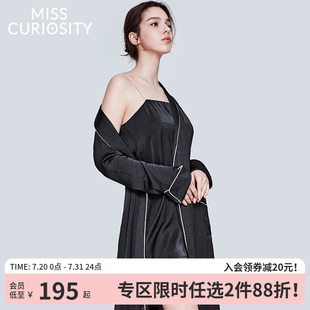 可外穿秋冬睡觉穿性感纯欲浴袍网红家居服 好奇蜜斯睡袍女睡衣长袖