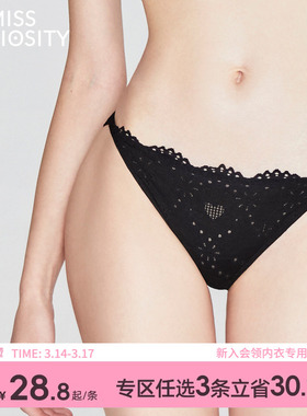 3条98元好奇蜜斯夏薄性感镂空法式蕾丝低腰三角内裤女纯棉抗菌裆