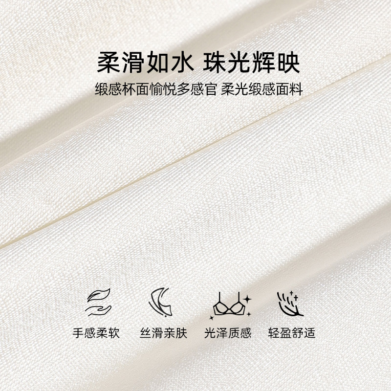 3条98元好奇蜜斯性感低腰无痕舒适女三角内裤纯棉抗菌裆2023新款