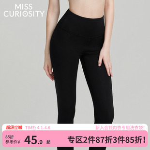 防风加绒加厚收腹秋裤 升温发热 加绒女25秋冬季 好奇蜜斯高腰保暖裤