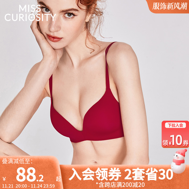 好奇蜜斯红色内衣女聚拢小胸结婚新娘无钢圈无痕文胸罩套装本命年