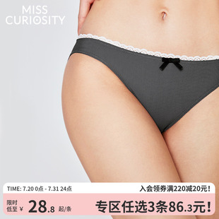 3条98元 女夏薄轻薄透气纯棉抗菌裆 好奇蜜斯法式 蕾丝低腰三角内裤