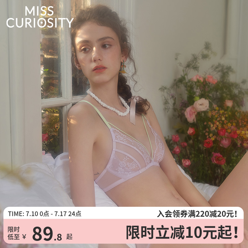 好奇蜜斯法式蕾丝内衣女性感纯欲夏季无钢圈小胸文胸罩套装超薄款