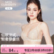 好奇蜜斯法式 兔耳杯白 内衣女桑蚕丝性感蕾丝薄夏无钢圈文胸罩套装