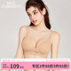 好奇蜜斯粉底液内衣女外扩聚拢小胸显大性感漫画胸无痕文胸罩套装