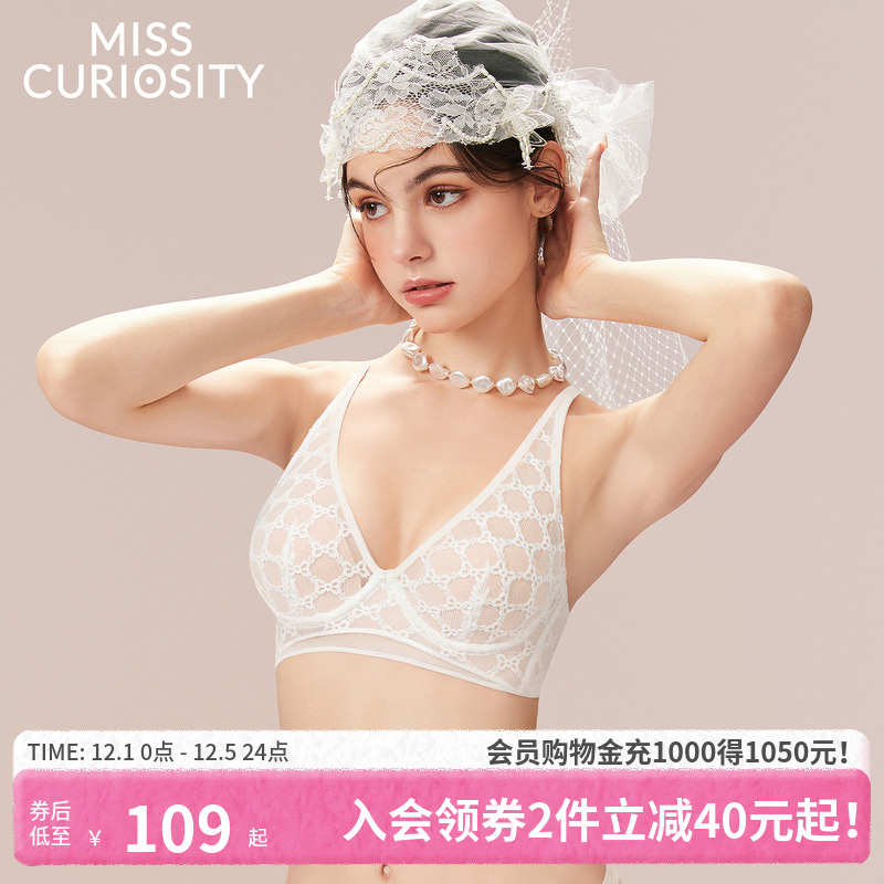 显瘦不臃肿穿衣有型性感宝藏内衣