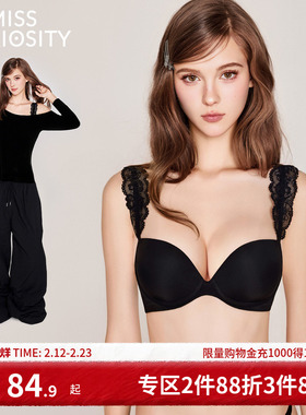 好奇蜜斯无痕内衣女小胸聚拢显大夏性感防下垂文胸罩套装黑不空杯