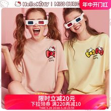 睡裙女夏季 睡衣棉可爱连衣家居服 好奇蜜斯联名hellokitty卡通短袖