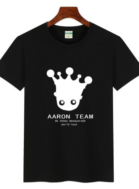 郭富城T恤短袖 Aaron Kwok衣服 郭富城演唱会同款周边粉丝应援服