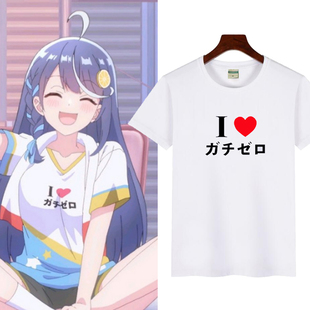 身为VTuber的我因为忘记关台而成了传说衣服心音淡雪短袖T恤纯棉