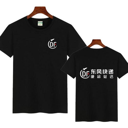 东风快递使命必达DF火箭军男女纯棉短袖T恤军事爱好者夏季半袖潮