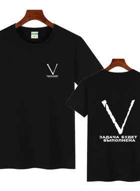 俄罗斯V字母坦克标志短袖男T恤夏季潮流印花Z军迷纯棉宽松半袖衫