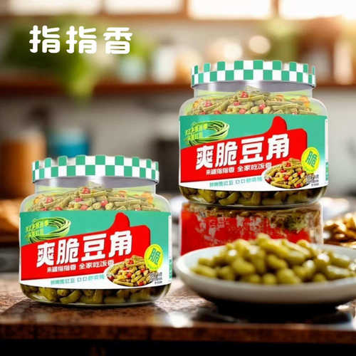指指香368g罐爽脆豆角即食下饭菜