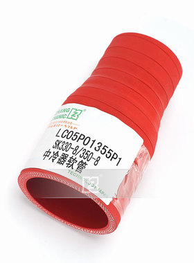 挖掘机 神钢SK330-8/350-8中冷管 LC05P01355P1 中冷箱进风出气管
