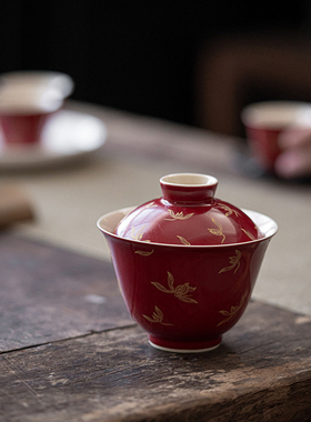 郎红烫金盖碗功夫茶具陶瓷仿烫泡茶碗家用红色国风主泡碗婚礼敬茶
