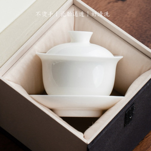 象牙白羊脂玉瓷三才盖碗通用不烫手家用泡茶器功夫茶具高档茶杯
