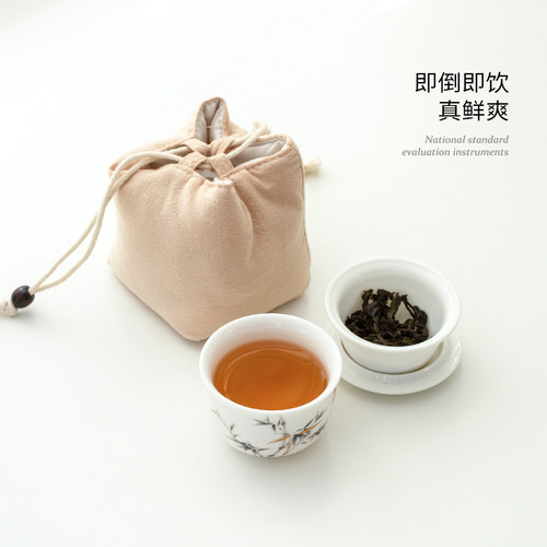 迷你快客杯一人饮单人便携式旅行茶具办公室工位泡茶小套装单人