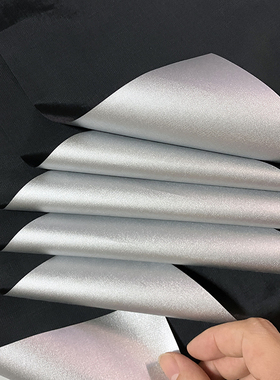 UVB光疗仪308照射防紫外线遮光布311遮挡盖布大排灯UPF＞50保护布