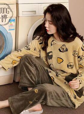 朵婷睡衣女秋冬季珊瑚绒长袖家居服长款加厚法兰绒休闲宽松款套装