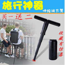 Travel portable chair mini folding outdoor fishing chair and other vehicles