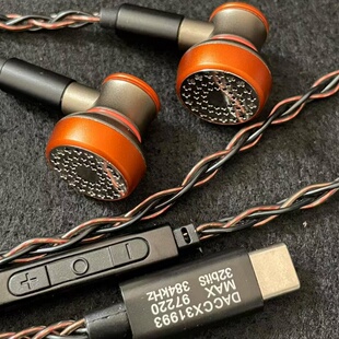同轴双动圈HIFI发烧金属平头塞有线耳机换线可通话Typec解码芯片