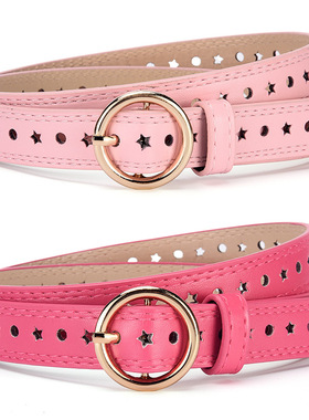 糖果彩浅粉蓝紫色儿童款圆扣女士腰带五角星孔镂空女式连衣裙皮带