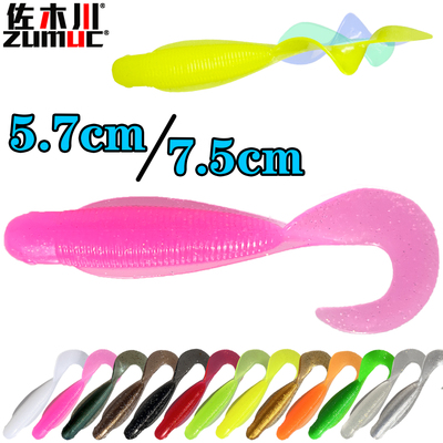 zumuc路亚软饵水蛭卷尾