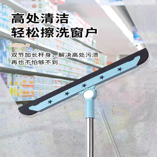 新款多功能魔术扫把浴室刮水器家用泡沫一刮净碎发清理清洁神器