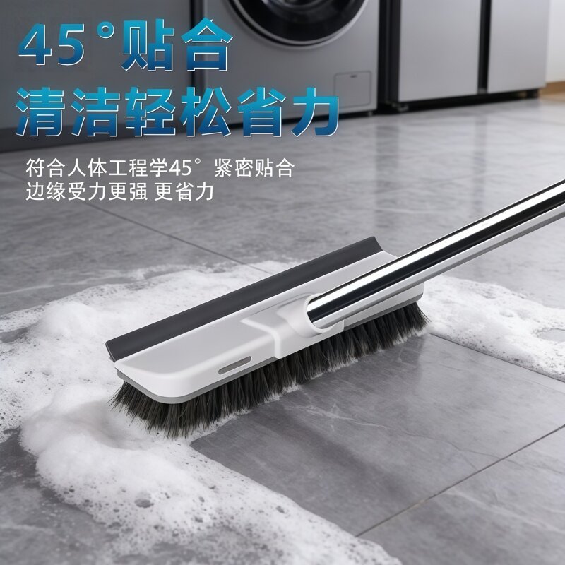 新款长柄地刷卫生间清洁刷家用不锈钢杆加厚套装刮刷擦三用地板刷