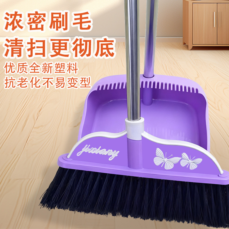 新款加大加厚扫把簸箕套装组合家用扫帚不粘头发撮箕扫把扫地神器