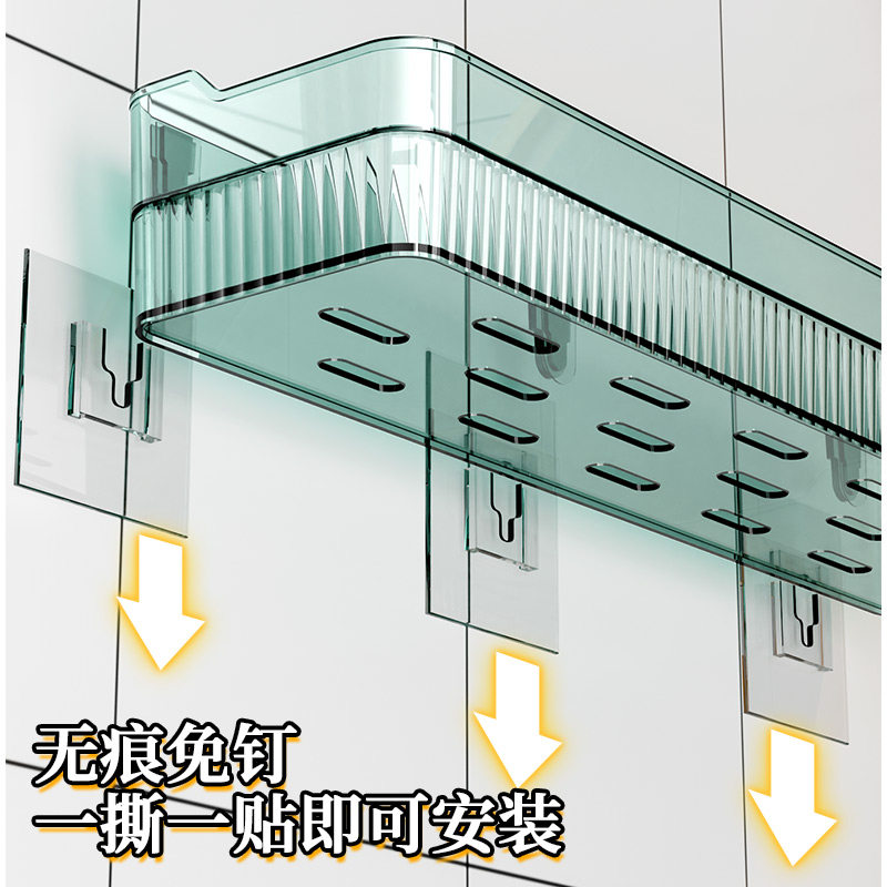 新款卫生间置物架收纳架浴室厕所壁挂免打孔墙上挂架洗手间收纳盒